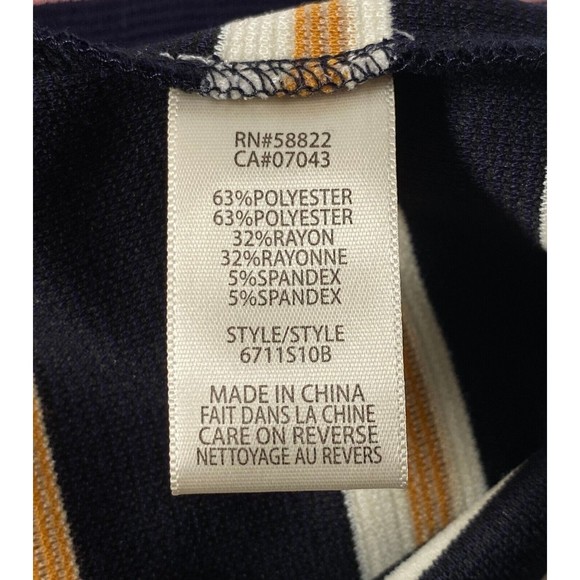 Max Studio Skirt Womens Small Multicolor Stripes NWT Stretch Career - Picture 6 of 11